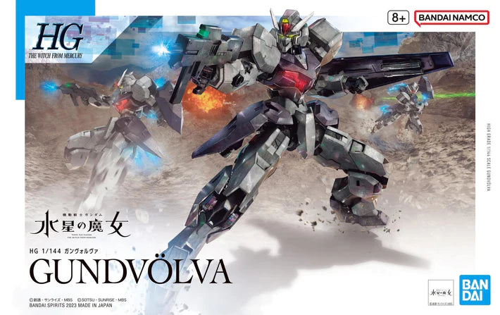 HG 1/144 GUNDVÖLVA