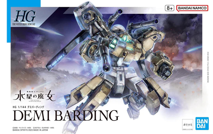 HIGH GRADE (HG) GUNDAM WITCH FROM MERCURY 1/144 DEMI BARDING