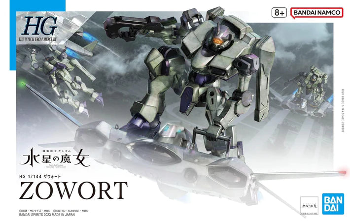 HIGH GRADE (HG) GUNDAM WITCH FROM MERCURY 1/144 F/D-19 ZOWORT