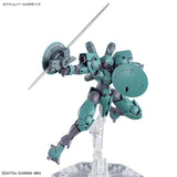 HIGH GRADE (HG) GUNDAM WITCH FROM MERCURY 1/144 CFP-010 HEINDREE