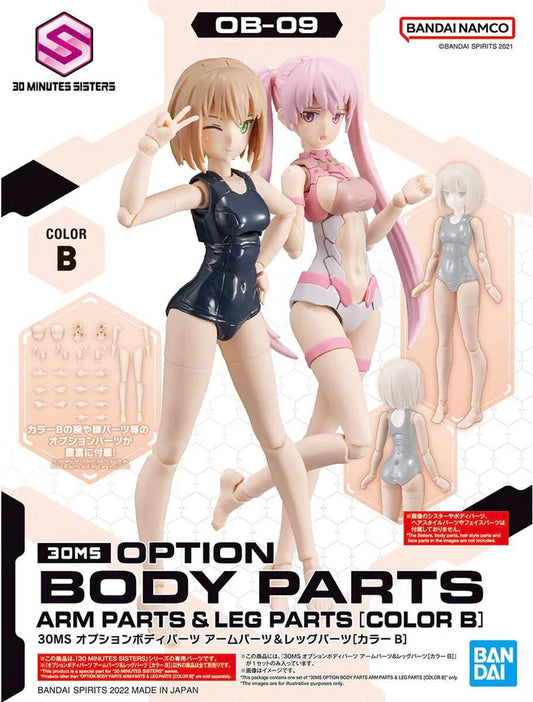 30 MINUTES SISTERS (30MS) OB09 OPTION BODY PARTS ARM PARTS & LEG PARTS (COLOR B)