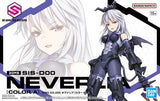 30 MINUTES SISTERS (30MS) SIS-D00 NEVERLIA (COLOR A)