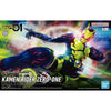 Figure-rise - BANDAI Hobby Standard KAMEN RIDER ZERO-ONE RISING HOPPER
