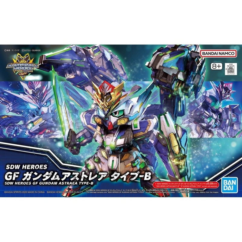 SD - BANDAI - SDW HEROES GF GUNDAM ASTRAEA TYPE-B