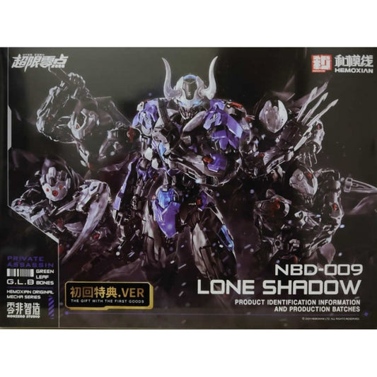 Hemoxian Over Zero NBD-009 Tactical Neuron Synchronization Avatar Lone Shadow Model Kit