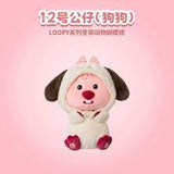MINISO x LOOPY变装蝴蝶结公仔娃娃 -多款可选