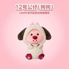MINISO x LOOPY变装蝴蝶结公仔娃娃 -多款可选