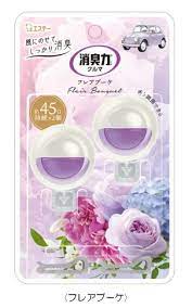 Japanese deodorizing car aromatherapy - two options available