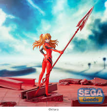 figure - Luminasta EVANGELION: 3.0+1.0 Thrice Upon a Time Asuka Shikinami Langley x Spear of Cassius