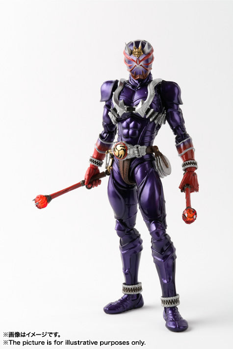 [Pre-Order] SHFiguarts (SHINKOCCHOU SEIHOU) Kamen Rider HIBIKI Shinkkochou 10th Anniversary Ver