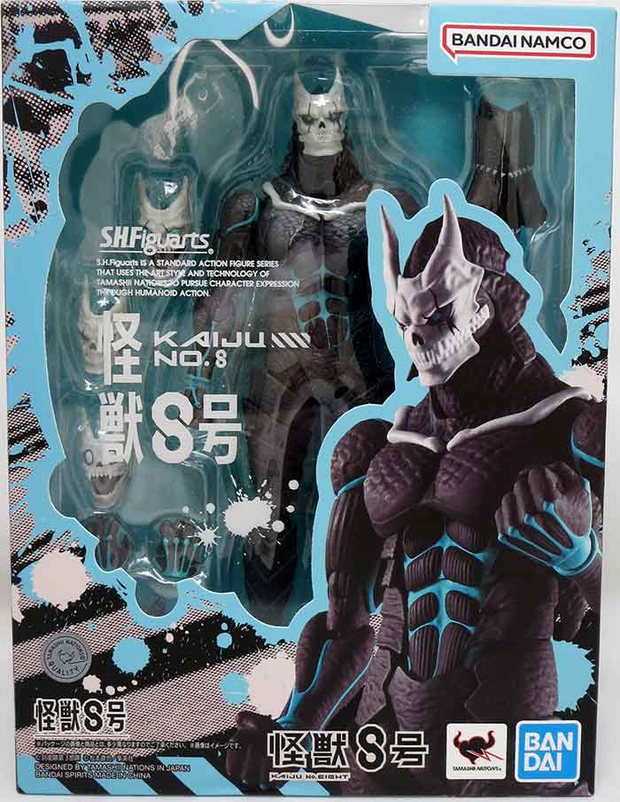 Kaiju No. 8 "Kaiju No. 8", TAMASHII NATIONS S.H.Figuarts