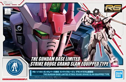 RG Limited - Bandai - GUNDAM STRIKE ROUGE (GRAND SLAM EQUIPPED TYPE)