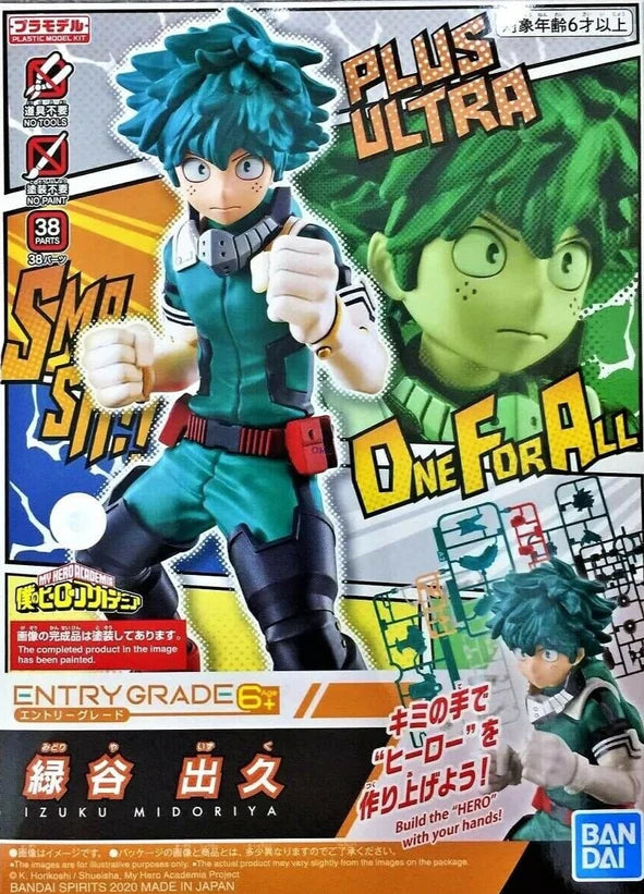 ENTRY GRADE (EG) MY HERO ACADEMIA IKUZU MIDORIYA