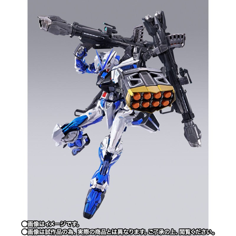 BANDAI - METAL BUILD - Gundam Astray Blue Frame - PROJECT ASTRAY (Full Weapon Equipped)