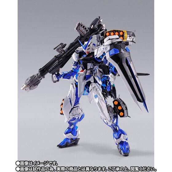 BANDAI - METAL BUILD - Gundam Astray Blue Frame - PROJECT ASTRAY