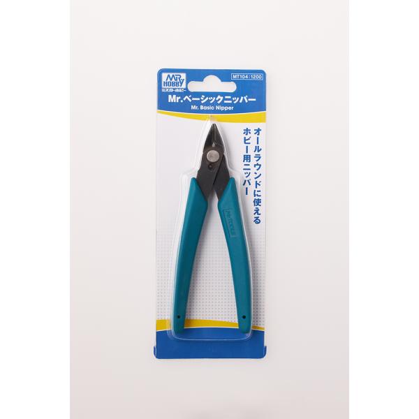 Mr.Basic Nipper II - Mr.Hobby MT104  [GSI-MT104]