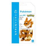 Nanoblock - Pokemon - Eevee