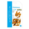 Nanoblock - Pokemon - Eevee