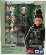 Naruto Shippuden 6 Inch Action Figure SH Figuarts - Shikamaru Nara