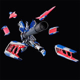 [Pre-Order/ ETA 2026 Q1] RG - PBandai - Hyper Mega Bazooka Launcher for Hi-nu & Funnel Display Set