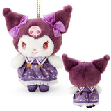 Japan's SANRIO Sanrio Magic Series pendants - many types to choose from