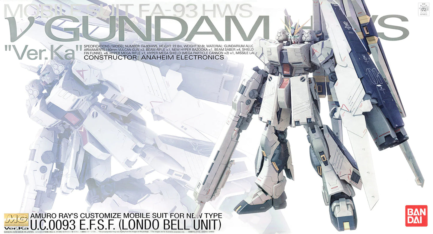 MG NU GUNDAM HWS VER.KA - P-BANDAI – Sapere Aude Inc|启蒙时代 MG NU GUNDAM HWS VER.KA - P-BANDAI – Sapere Aude Inc|启蒙时代