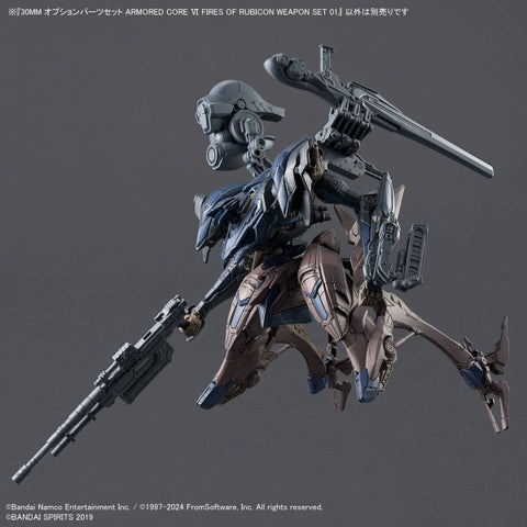 30MM -  Bandai - #01 Option Parts Set Armored Core VI Fires Of Rubicon Weapon Set