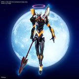 RG - Bandai - NEON GENESIS EVANGELION EVANGELION MARK.06 (EVA06)