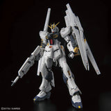 RG - Bandai - Premuim Bandai 1/144 RX-93 nu Gundam (Double Fin Funnel Type)