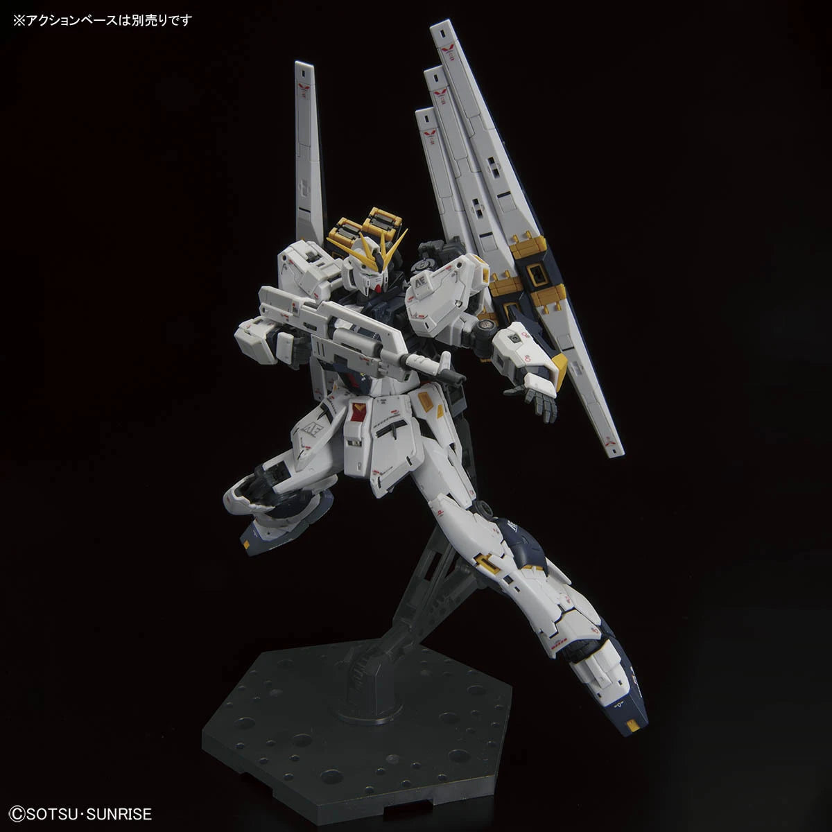 RG - Bandai - Premuim Bandai 1/144 RX-93 nu Gundam (Double Fin Funnel Type)