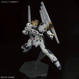 RG - Bandai - Premuim Bandai 1/144 RX-93 nu Gundam (Double Fin Funnel Type)
