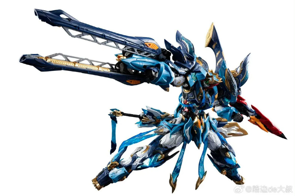 Motor Nuclear MNP-XH14 Mo Li Qing Metal Frame Model Kit
