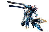 Motor Nuclear MNP-XH14 Mo Li Qing Metal Frame Model Kit
