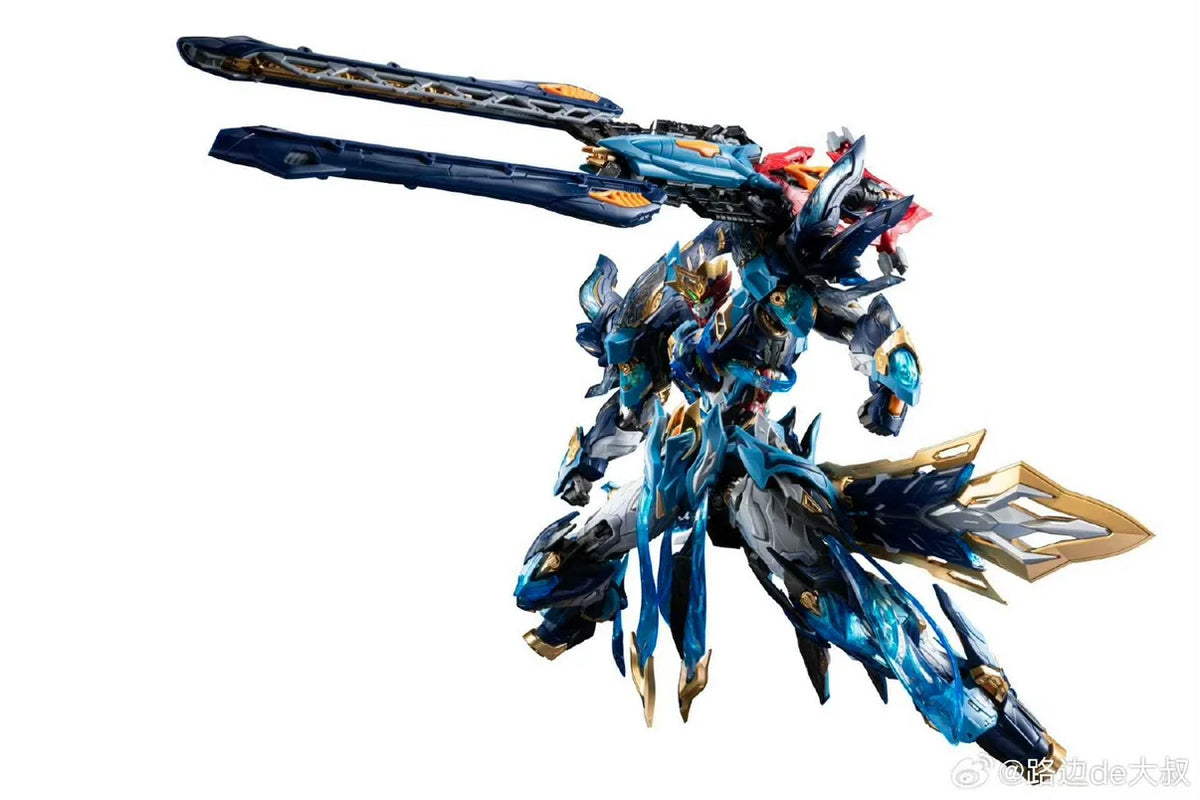 Motor Nuclear MNP-XH14 Mo Li Qing Metal Frame Model Kit