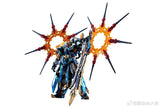 Motor Nuclear MNP-XH14 Mo Li Qing Metal Frame Model Kit