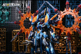 Motor Nuclear MNP-XH14 Mo Li Qing Metal Frame Model Kit
