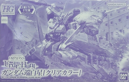 HG 1/144 Gundam Hajiroboshi [Clear Color]