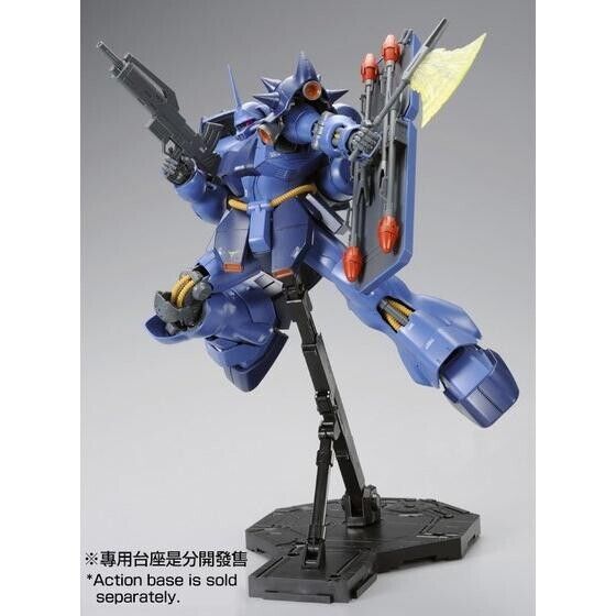 P-Bandai MG 1/100 AMS-119 Geara Doga (Rezin Schnyder's Custom)
