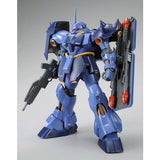 P-Bandai MG 1/100 AMS-119 Geara Doga (Rezin Schnyder's Custom)
