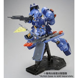 P-Bandai MG 1/100 AMS-119 Geara Doga (Rezin Schnyder's Custom)