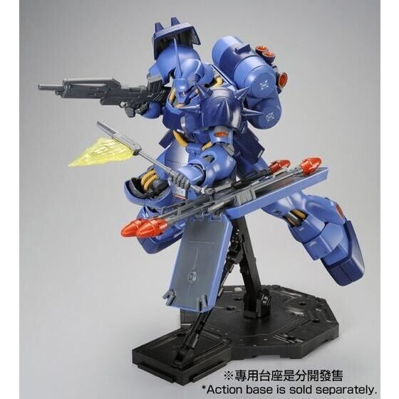 P-Bandai MG 1/100 AMS-119 Geara Doga (Rezin Schnyder's Custom)