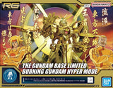 RG Limited - Bandai - THE GUNDAM BASE LIMITED BURNING GUNDAM HYPER MODE - Exclusive