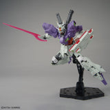 HG 1/144 MOON GUNDAM LONG RIFLE EQUIPPED