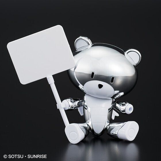 Gundam Base Limited HG PETIT’GGUY SILVER SPARKLE & PLACARD 1/144 Scale