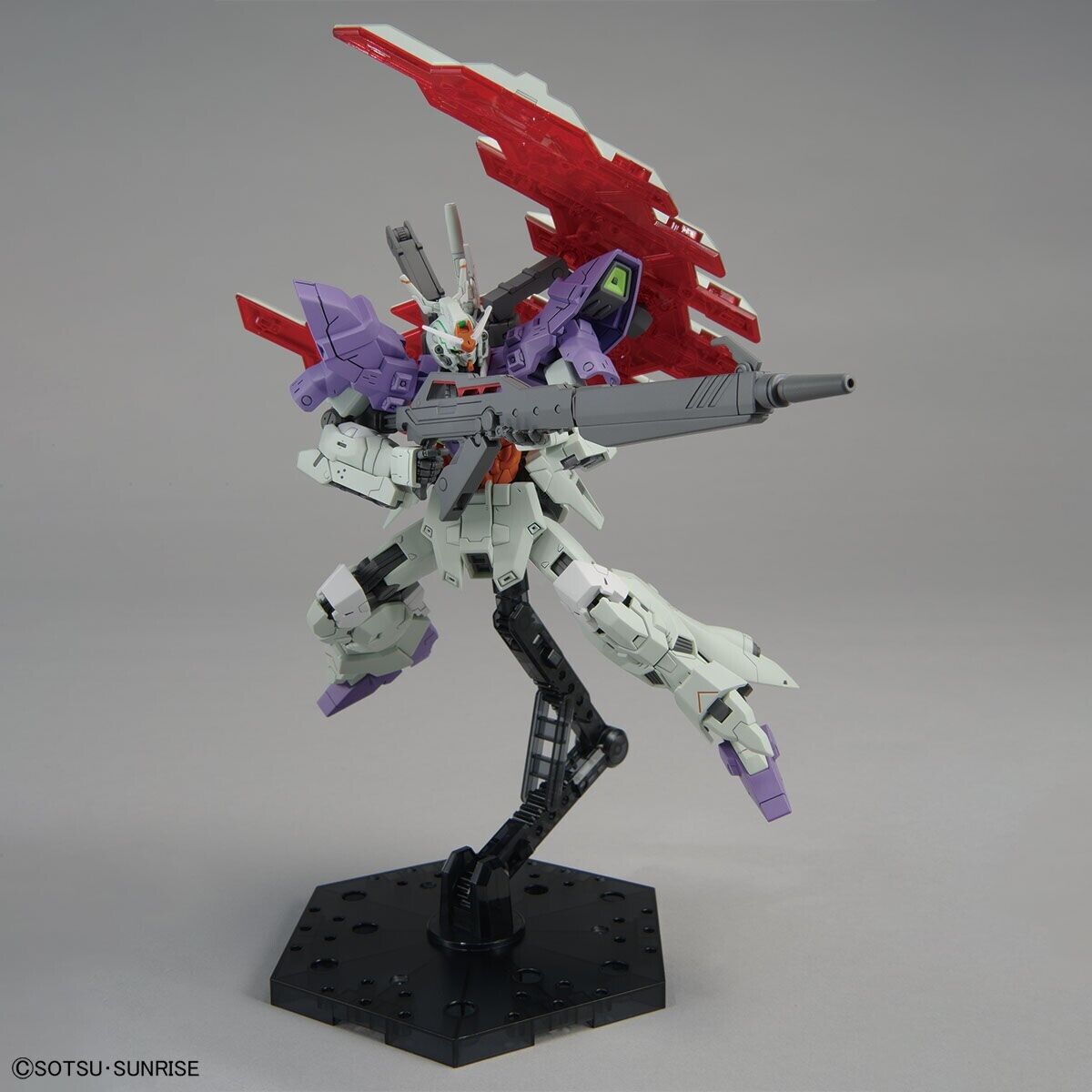 HG 1/144 MOON GUNDAM LONG RIFLE EQUIPPED