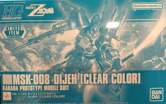 HGUC 1/144 DIJEH - CLEAR COLOR