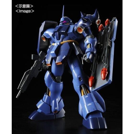 P-Bandai MG 1/100 AMS-119 Geara Doga (Rezin Schnyder's Custom)