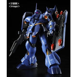 P-Bandai MG 1/100 AMS-119 Geara Doga (Rezin Schnyder's Custom)