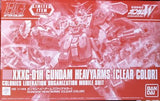 HG Gundam Heavyarms [Clear Color Ver.] 1/144