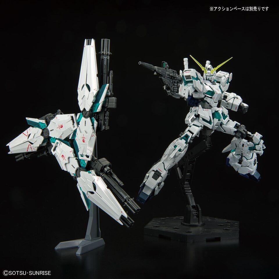 RG Limited - Bandai - RX-0 Unicorn Gundam [Final Battle Ver.] [Special Coating]